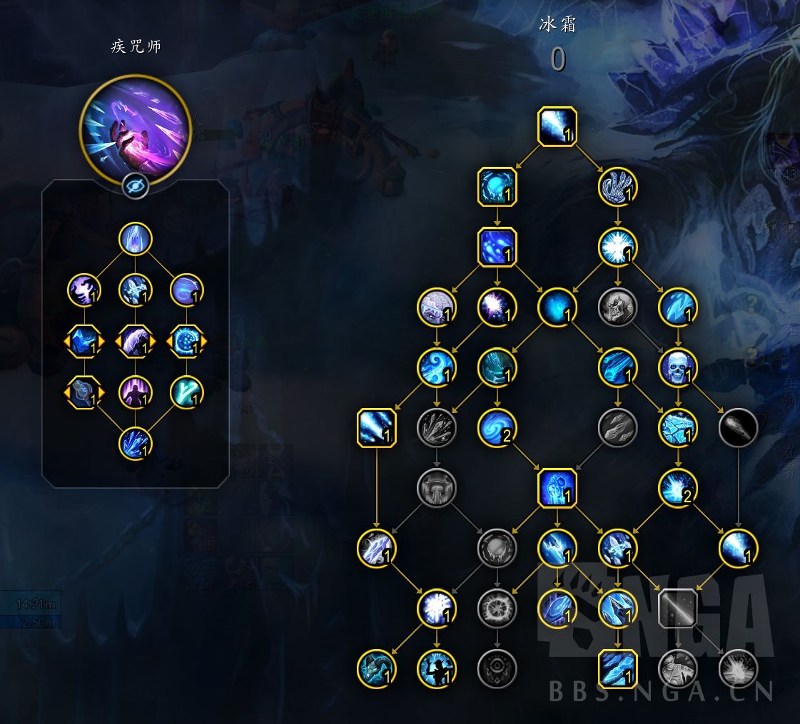 魔兽世界11.2冰法天赋加点一览