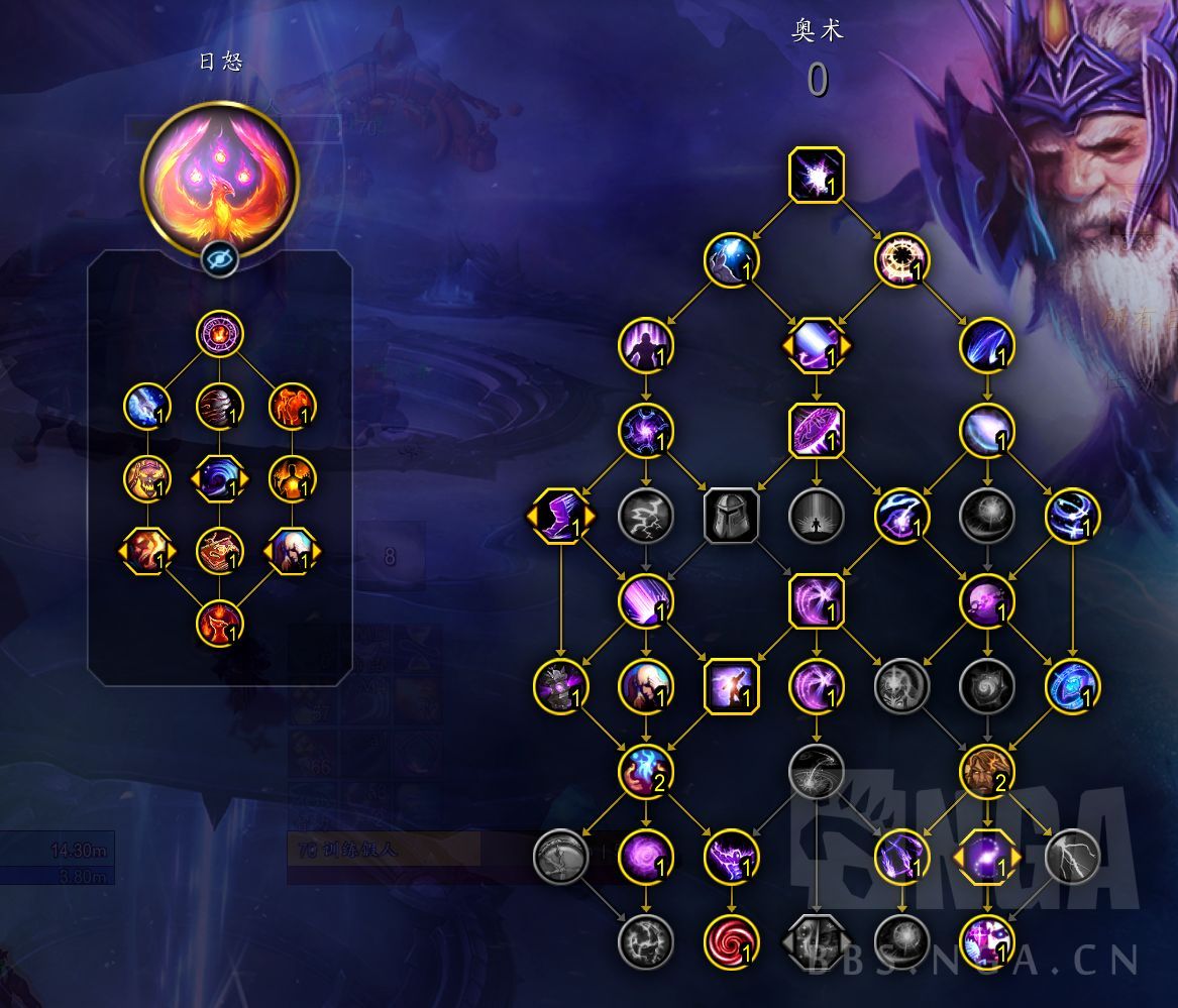 魔兽世界11.2奥法天赋加点一览