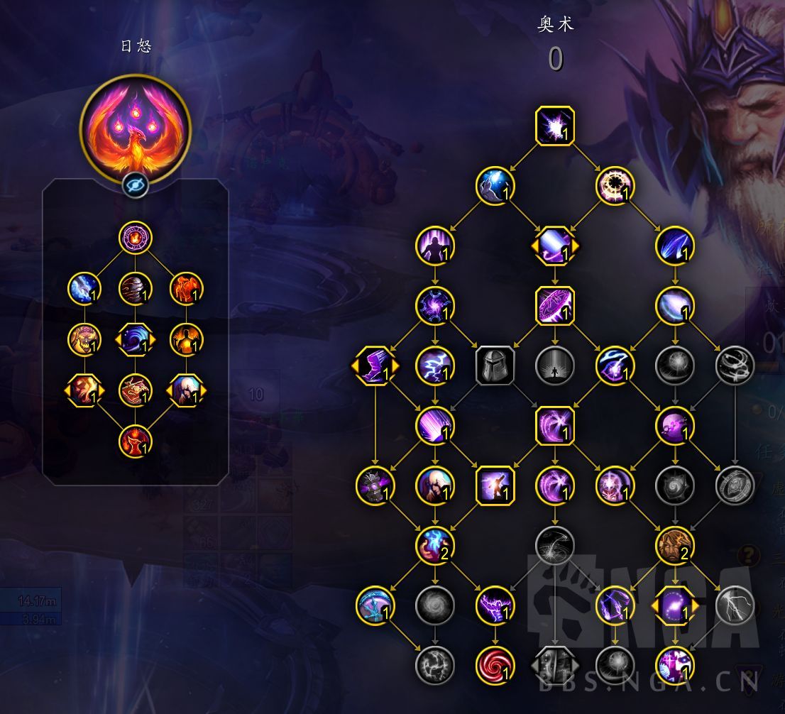 魔兽世界11.2奥法天赋加点一览