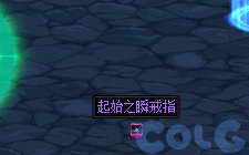 DNF刀剑神域联动地下城活动攻略