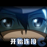 DNF刀剑神域联动地下城活动攻略