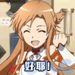 DNF刀剑神域联动地下城活动攻略