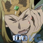 DNF刀剑神域联动地下城活动攻略