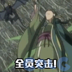 DNF刀剑神域联动地下城活动攻略