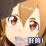 DNF刀剑神域联动地下城活动攻略