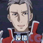 DNF刀剑神域联动地下城活动攻略