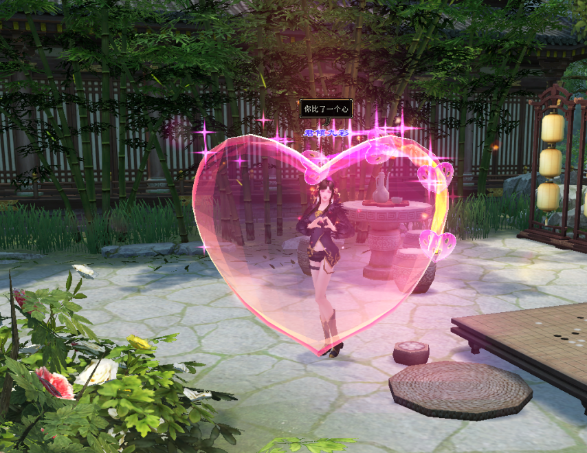 天龙八部归来木婉清好感度礼物大全