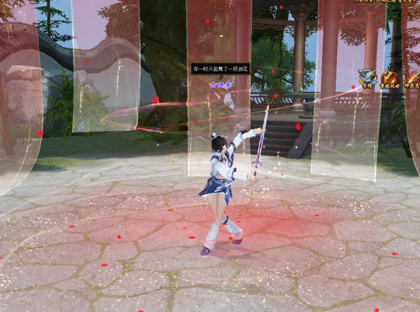 天龙八部归来慕容复好感度礼物大全