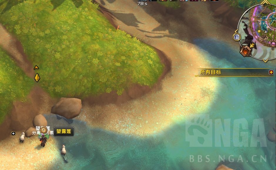 魔兽世界稀有赫卡塔莫斯召唤方法