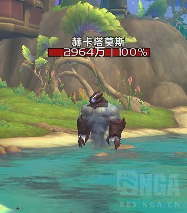 魔兽世界稀有赫卡塔莫斯召唤方法