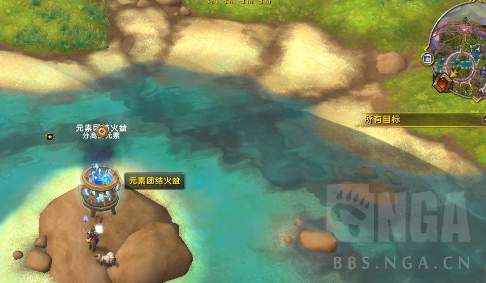 魔兽世界稀有赫卡塔莫斯召唤方法