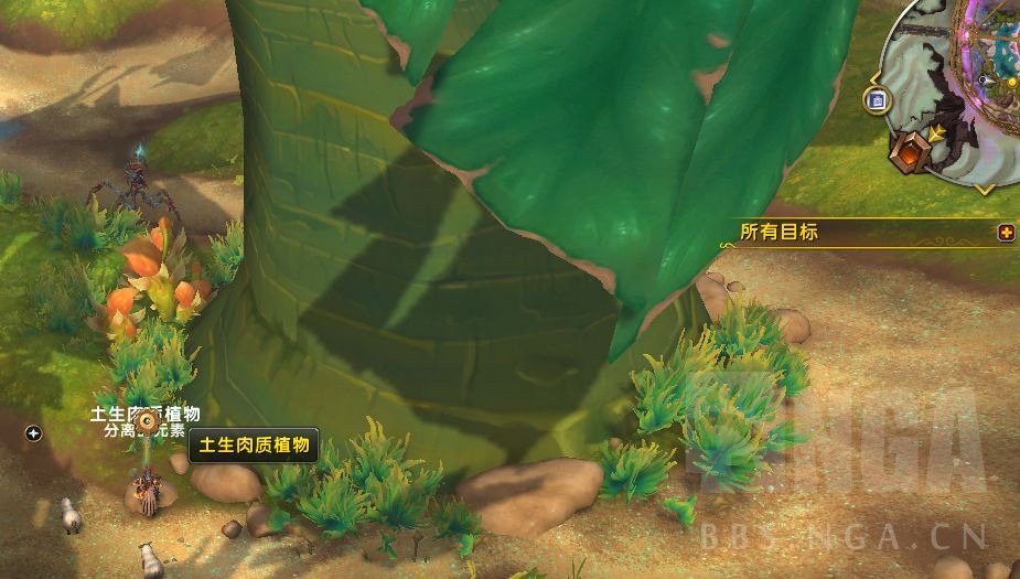 魔兽世界稀有赫卡塔莫斯召唤方法