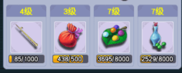 梦幻西游109无底洞67星天罡地煞搭配