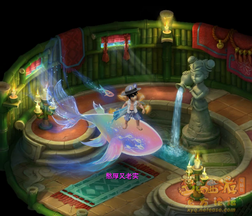 梦幻西游鲲技能介绍