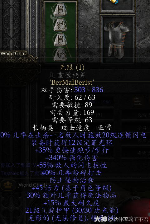 暗黑2纯召死灵怎么玩