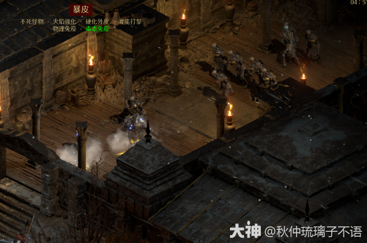 暗黑2纯召死灵怎么玩