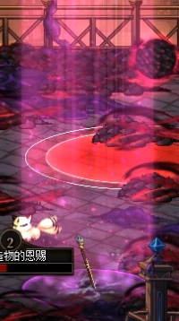 DNF雾岚黄昏战魔笛使者怎么打