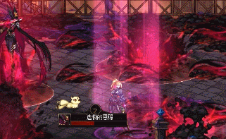 DNF雾岚黄昏战魔笛使者怎么打