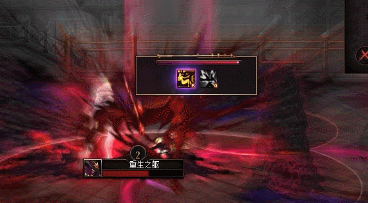 DNF雾岚黄昏战魔笛使者怎么打