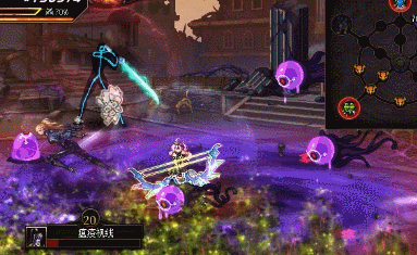 DNF雾岚黄昏战瘟疫之眼欧莫怎么打