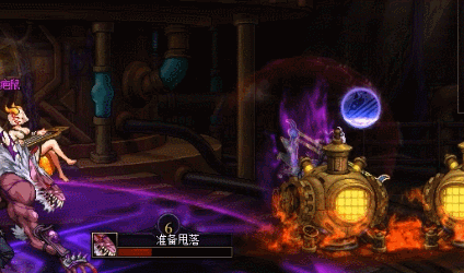 DNF雾岚黄昏战深邃之刀疤鼠怎么打