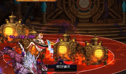 DNF雾岚黄昏战深邃之刀疤鼠怎么打