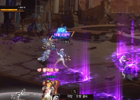 DNF雾岚黄昏战筛汰者伦迪尔怎么打