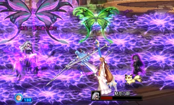 DNF雾岚黄昏战筛汰者伦迪尔怎么打