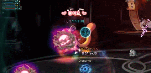 DNF雾岚黄昏战束缚之公爵尤里斯怎么打