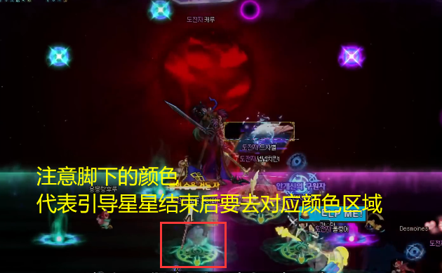 DNF雾岚黄昏战束缚之公爵尤里斯怎么打