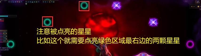 DNF雾岚黄昏战束缚之公爵尤里斯怎么打