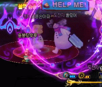 DNF雾岚黄昏战束缚之公爵尤里斯怎么打