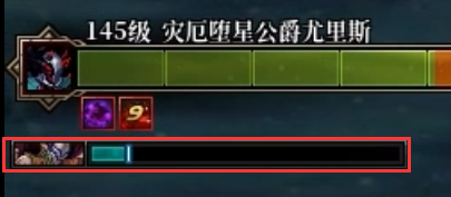 DNF雾岚黄昏战灾厄堕星公爵尤里斯怎么打