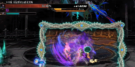 DNF雾岚黄昏战灾厄堕星公爵尤里斯怎么打