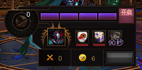 DNF雾岚黄昏战刹那之间怎么打