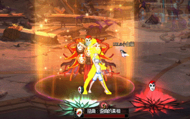 DNF雾岚黄昏战刹那之间怎么打