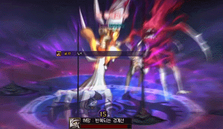 DNF雾岚黄昏战刹那之间怎么打