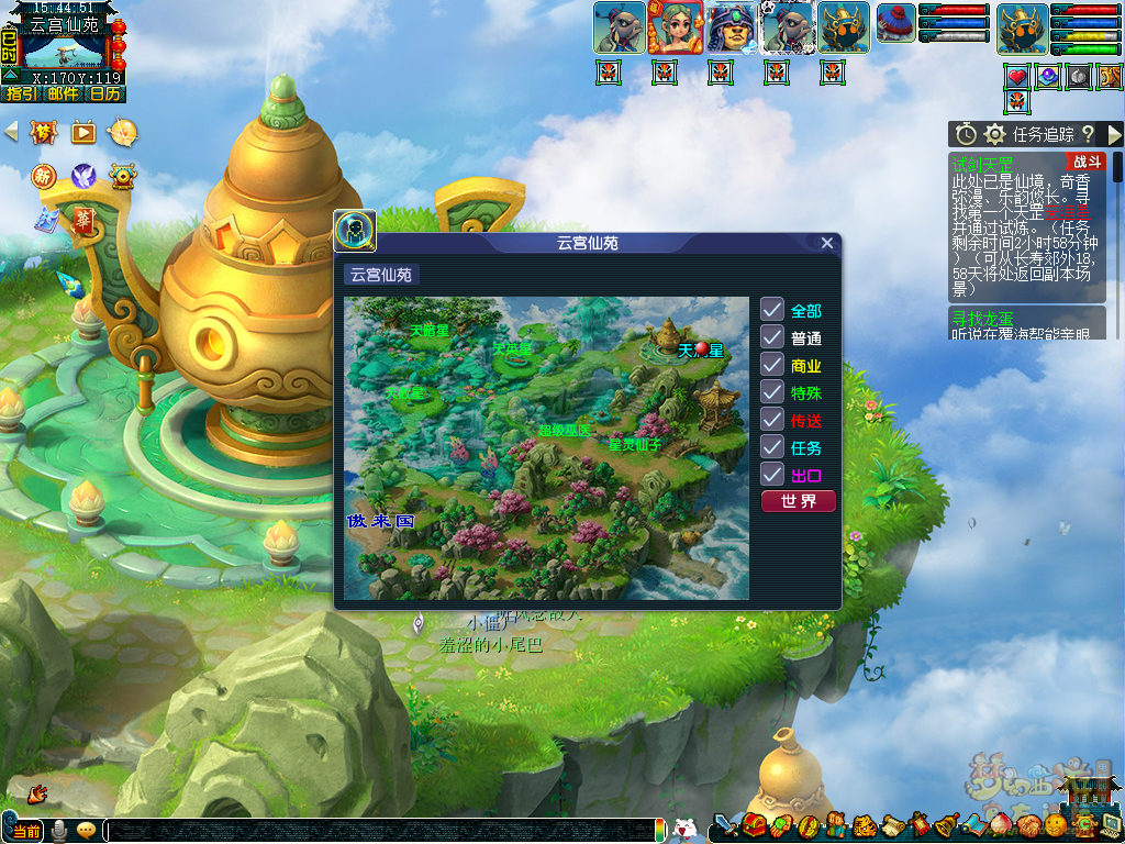 梦幻西游试剑天罡攻略