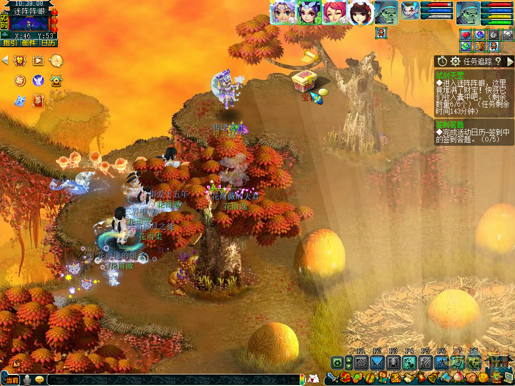 梦幻西游试剑天罡攻略