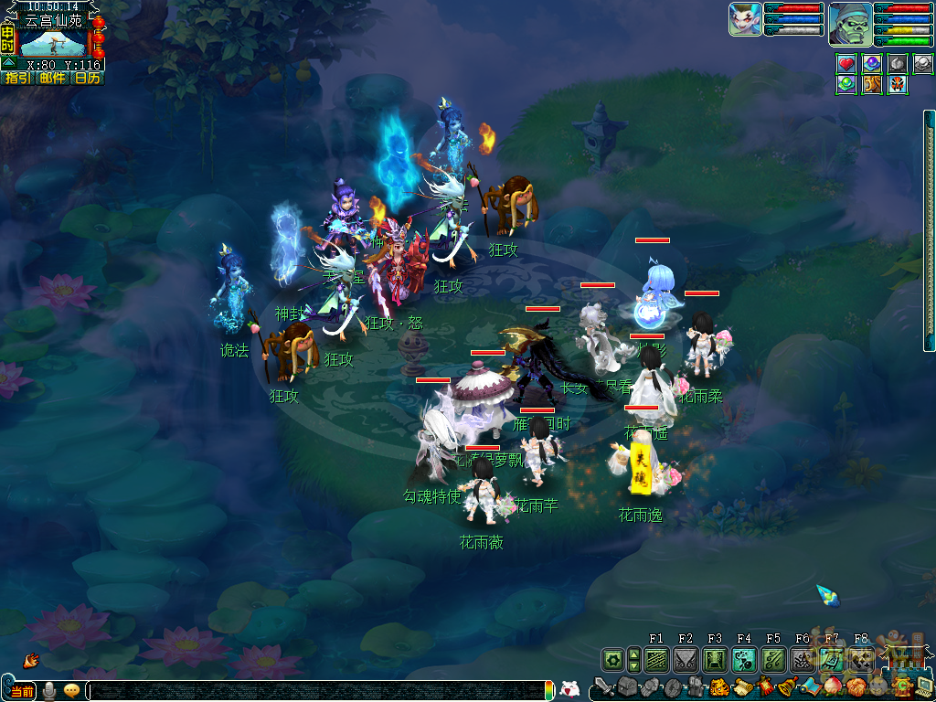 梦幻西游试剑天罡攻略