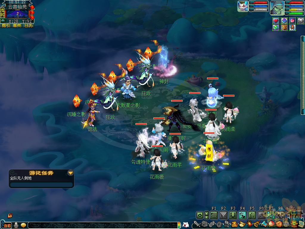 梦幻西游试剑天罡攻略