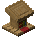 我的世界讲台有什么用