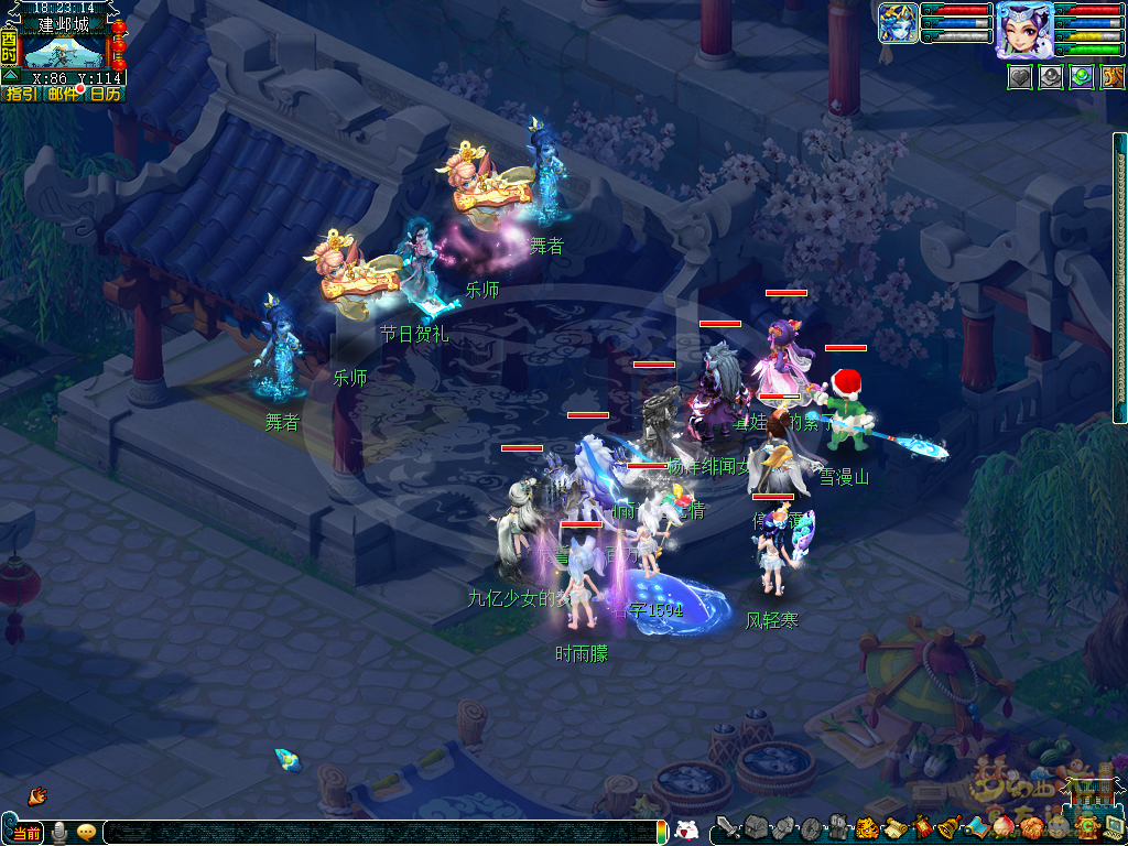 梦幻西游清辉月好唯此夜攻略