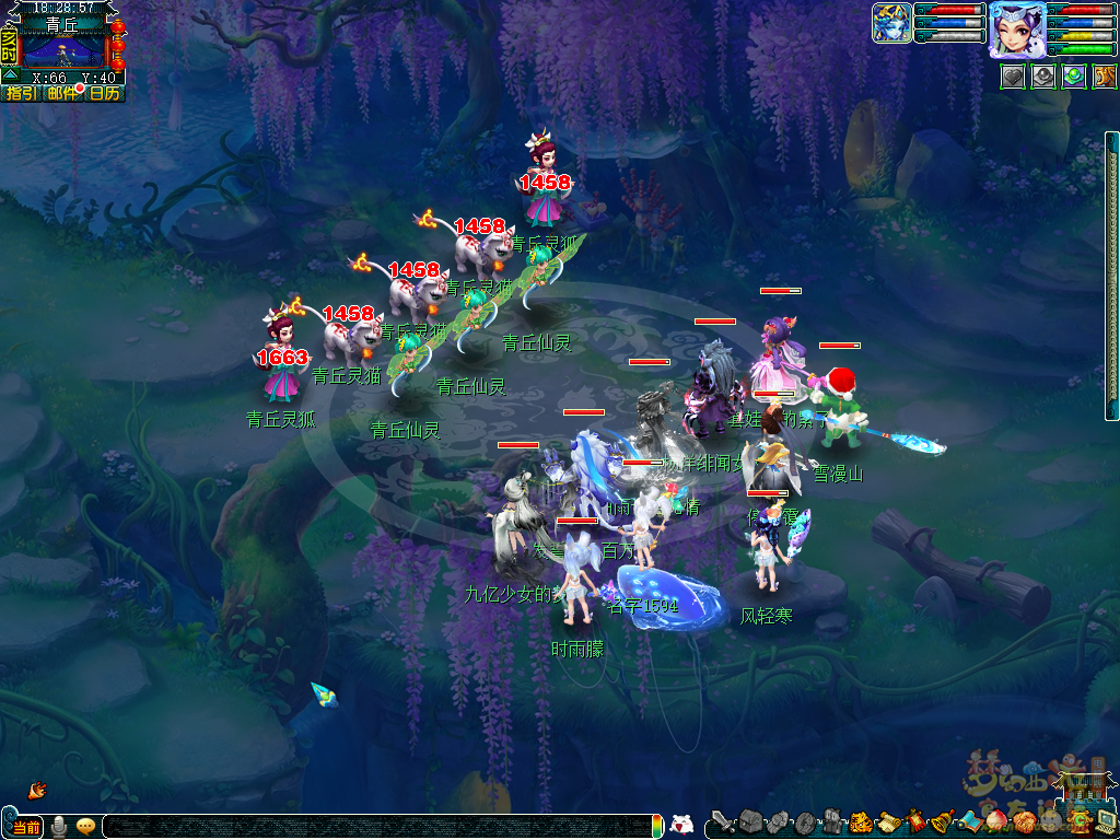 梦幻西游清辉月好唯此夜攻略