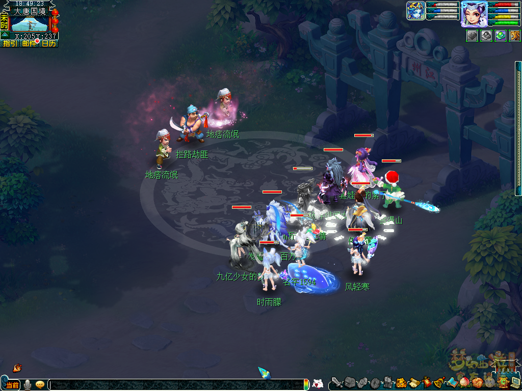 梦幻西游清辉月好唯此夜攻略