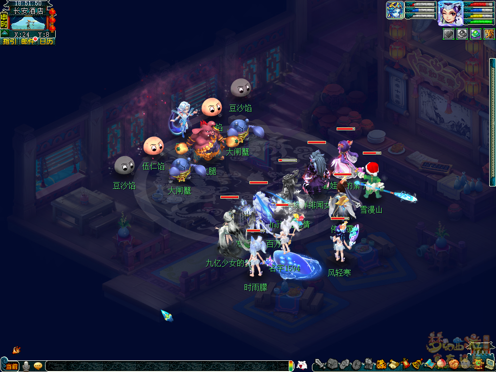 梦幻西游清辉月好唯此夜攻略