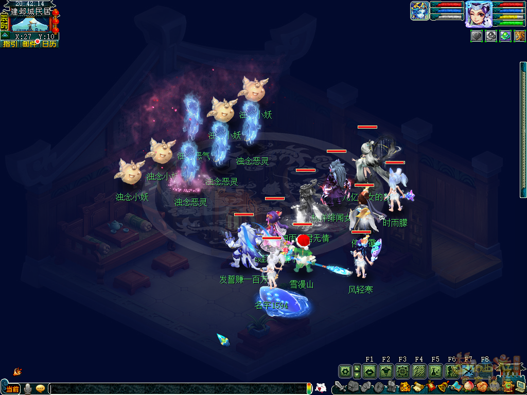 梦幻西游圆缺阴晴似何年攻略