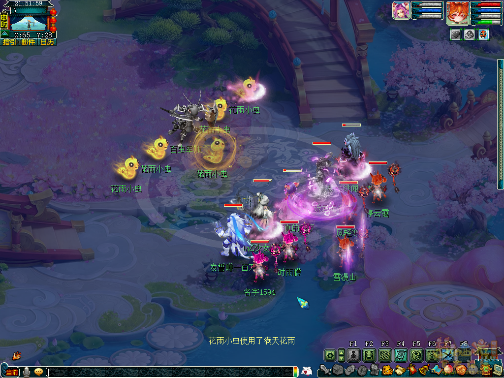 梦幻西游月影拾香聆花语攻略