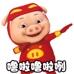 DNF猪猪侠表情包外观一览