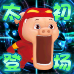 DNF猪猪侠表情包外观一览